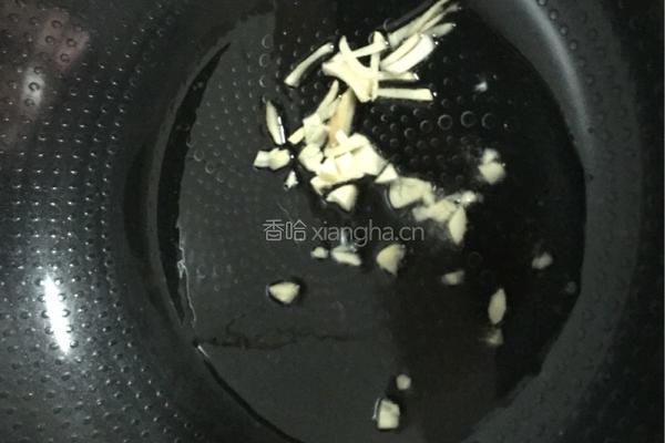 爆炒腰花的做法图解3