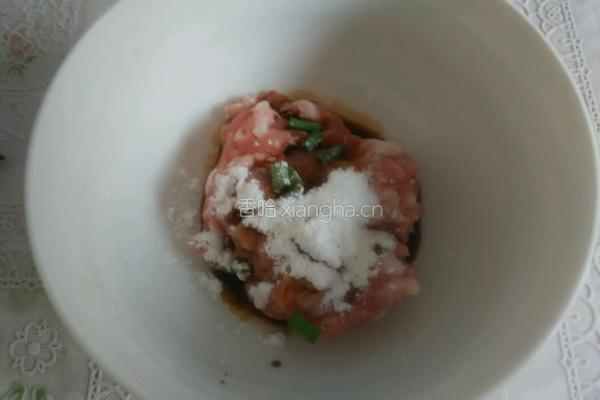 肉末蒸冬瓜的做法图解1