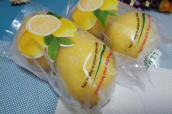 蜂蜜柠檬的做法图解1