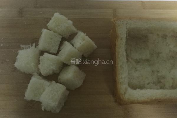 盒子吐司的做法图解5