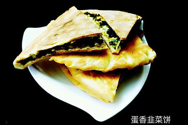 韭菜鸡蛋饼的做法图解21