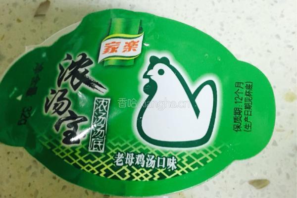 猪肉馄饨(浓汤宝版)的做法图解9
