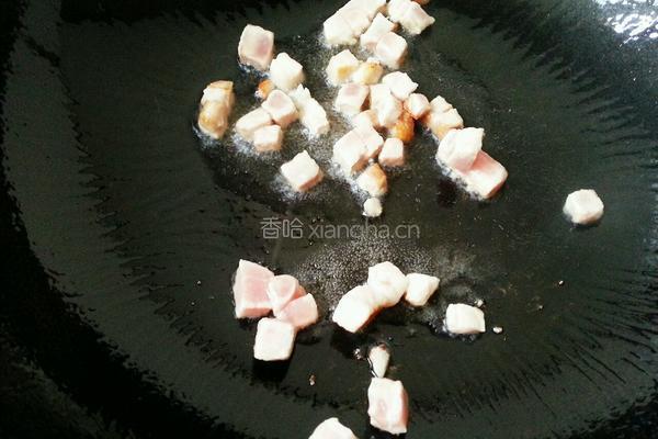 特色大米炒饭的做法图解3