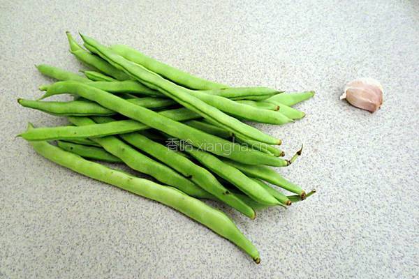 清炒四季豆的做法图解1