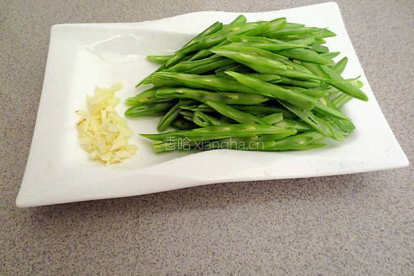 清炒四季豆的做法图解2