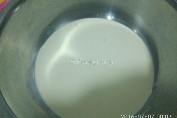彩虹慕斯蛋糕(6寸)的做法图解4