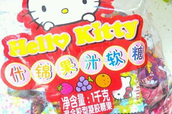 彩虹慕斯蛋糕(6寸)的做法图解10