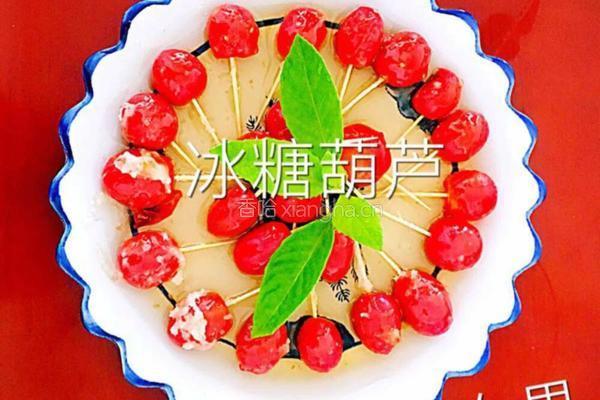 【圣女果】冰糖葫芦的做法图解7