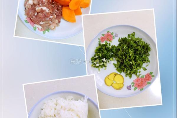 蛏子瘦肉粥的做法图解2
