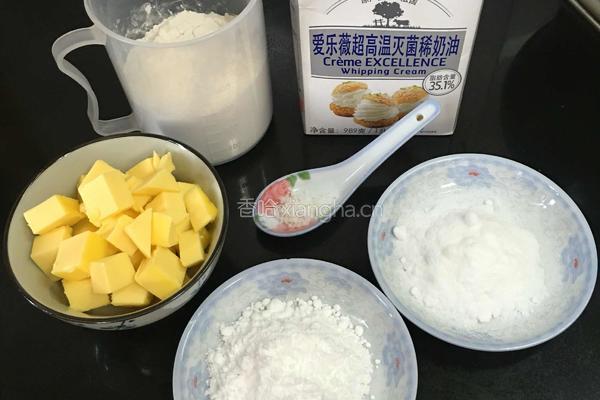 奶油曲奇的做法图解1