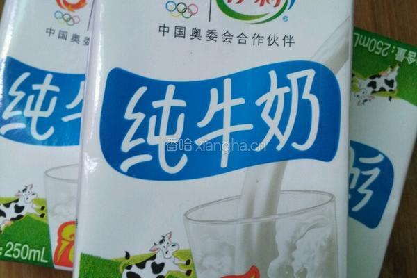 珍珠芒果的做法图解2