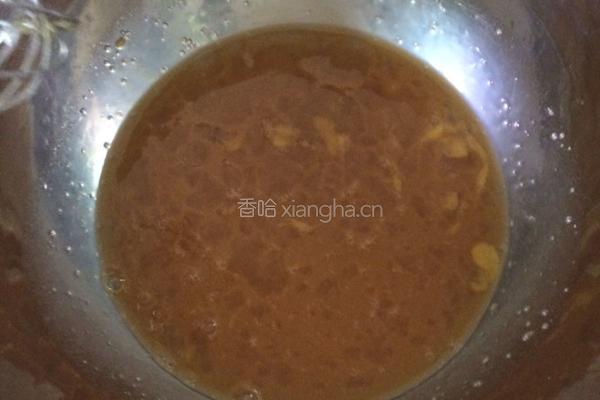 蜂蜜葡萄干小蛋糕的做法图解1