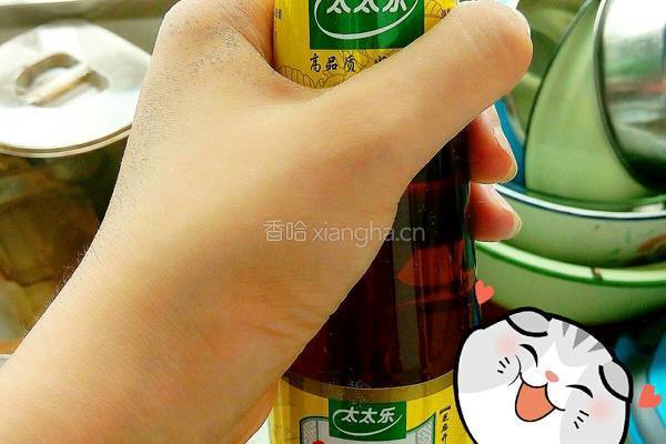 香煎茄饼的做法图解7