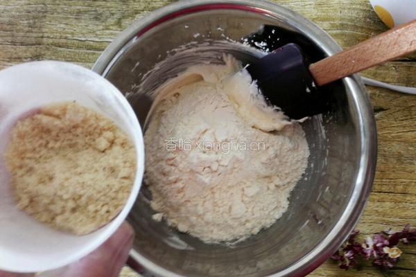 蜂蜜杏仁饼干的做法图解6