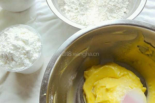 玛格丽特饼干的做法图解7