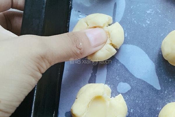 玛格丽特饼干的做法图解11