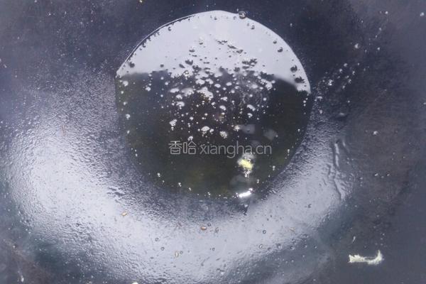 杂蔬蛋炒饭的做法图解6