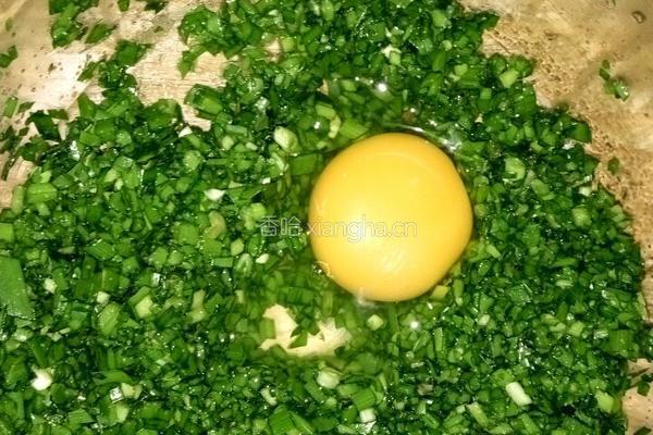 葱油菜面叶的做法图解2
