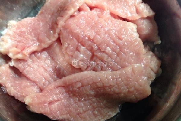 荔枝肉的做法图解3