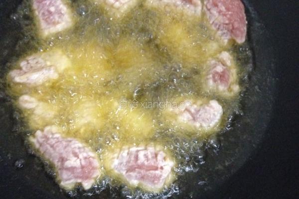 荔枝肉的做法图解6