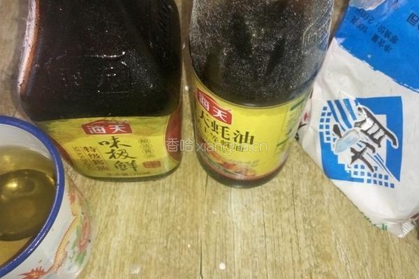 青椒葫芦丝的做法图解4