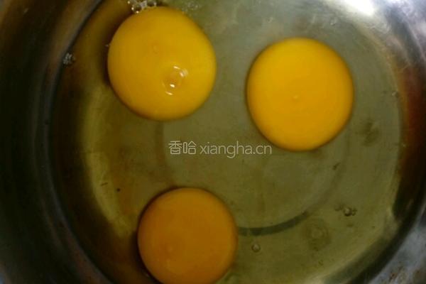 蒸枣糕的做法图解1