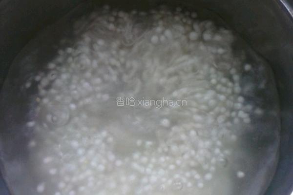 玉米西米羹的做法图解1