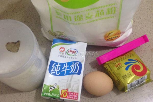 螃蟹包的做法图解1