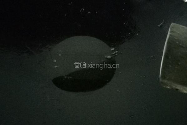 开胃萝卜干的做法图解2