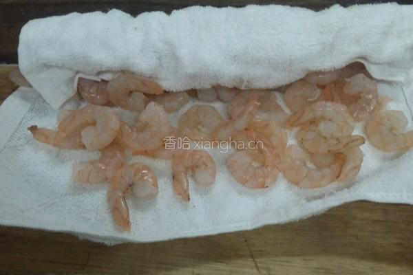 水晶虾饺的做法图解2