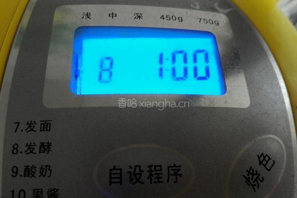 夹馅毛毛虫面包的做法图解7