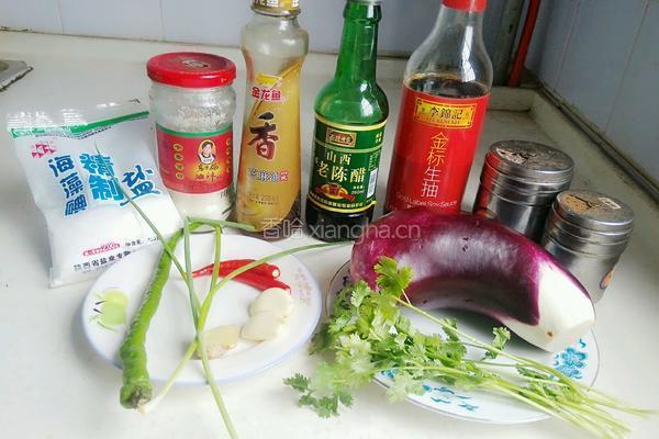 凉拌茄子（酸甜香辣）的做法图解1