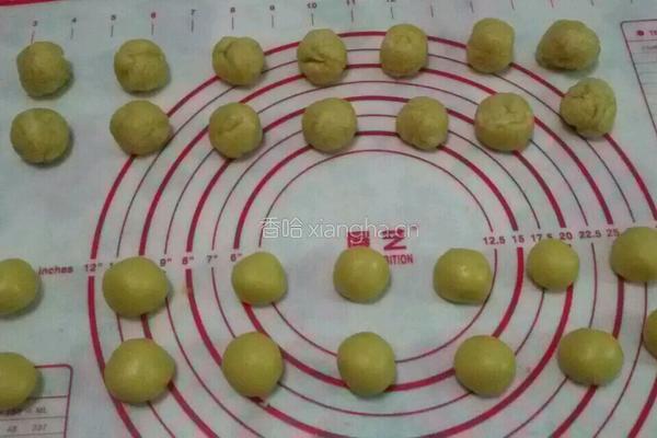 豆沙酥的做法图解1