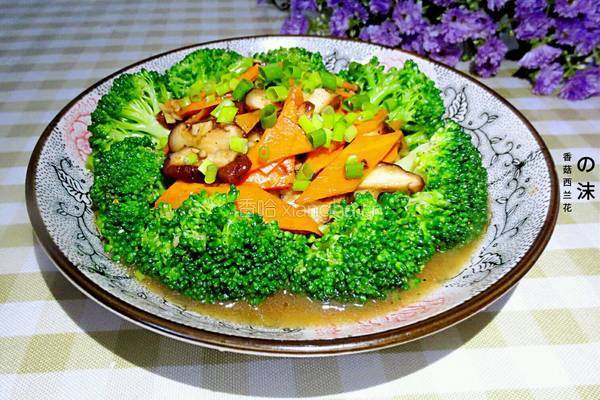 香菇西兰花
