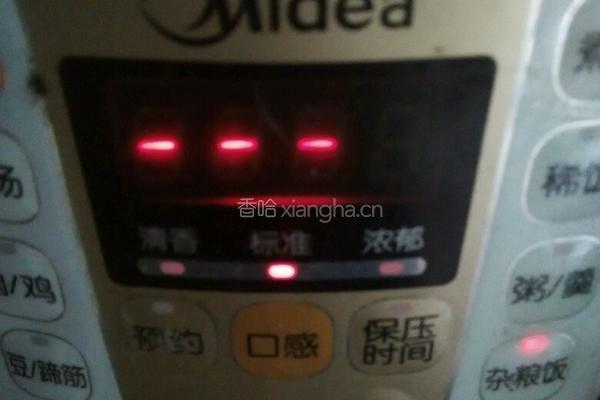 高压锅版绿豆粥的做法图解4