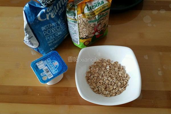 酸奶能量麦片的做法图解1