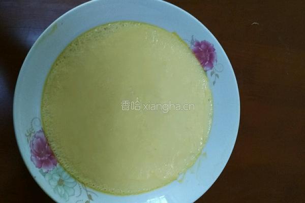 美羊羊蛋羹的做法图解1