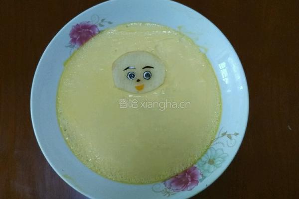 美羊羊蛋羹的做法图解2