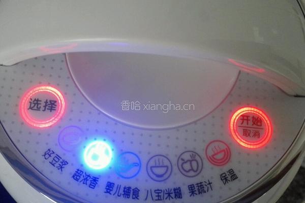 大米花生牛奶露的做法图解5