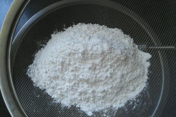 原味大米戚风蛋糕的做法图解4