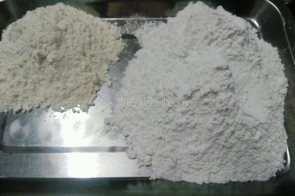 煎甜南瓜饺子的做法图解2