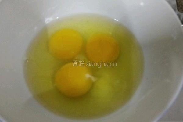 圣女果炒蛋的做法图解2