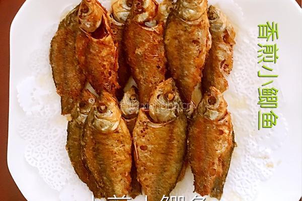 【香煎小鲫鱼】