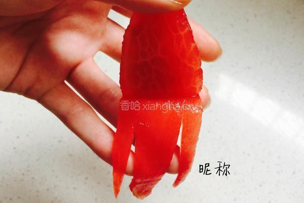 番茄蝴蝶花的做法图解3
