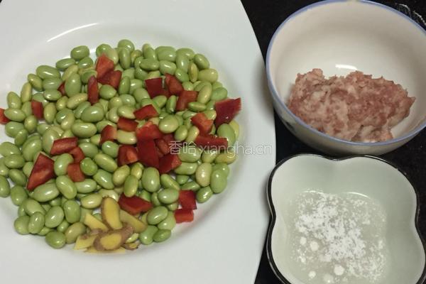 肉末毛豆的做法图解1