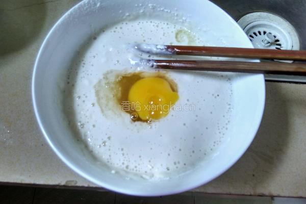 油煎辣椒圈的做法图解4