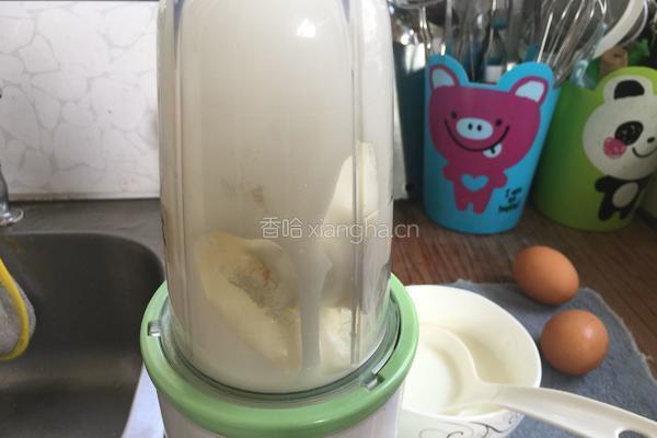 酸奶芝士蛋糕的做法图解2