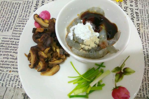 虾仁口袋豆腐的做法图解2