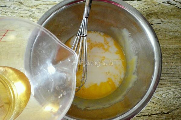 豆浆戚风蛋糕的做法图解4