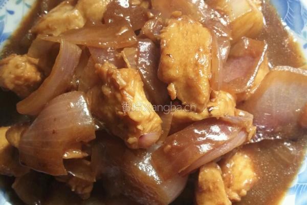 鸡胸肉烧洋葱的做法图解7